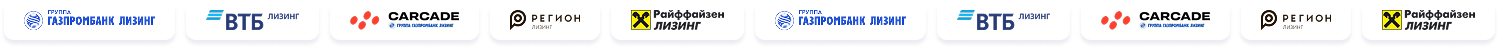 logos