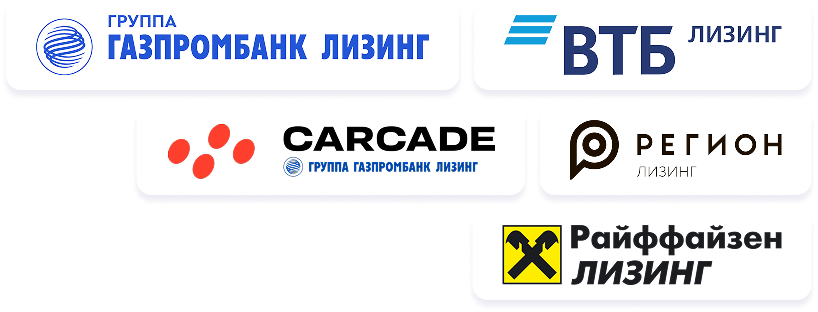 логотипы